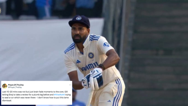 ‘Just brain fade’: Fans left clueless after Nightwatchman Mohammed Siraj takes DRS for plumb lbw