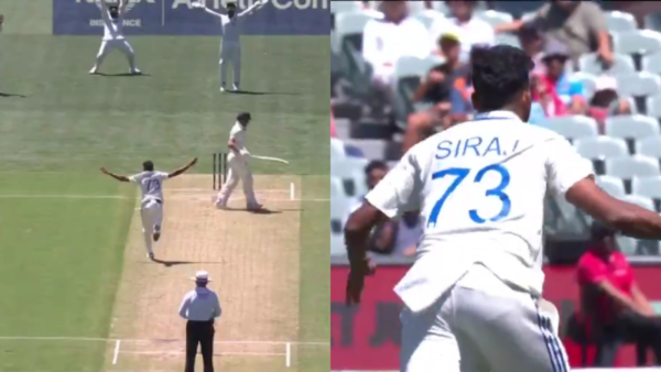 Mohammed Siraj’s Hilarious Celebrappeal Goes in Vain As the Umpire Remains Unmoved Amidst Chaotic Appeal [WATCH]