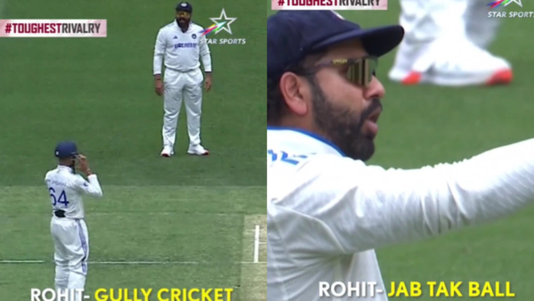 ‘Gully Cricket Khel Raha Hai Kya?’ – Yashasvi Jaiswal Faces the Brunt of Rohit Sharma’s Humour in the Boxing Day Test [WATCH]