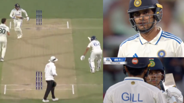‘Aisa Mat Kar Tu’: Shubman Gill Scolds Yashasvi Jaiswal After Terrible Mixup in Adelaide [WATCH]
